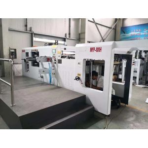 Rotary Automatic Die Cutting Machine 80-2000gsm Cardboard Box
