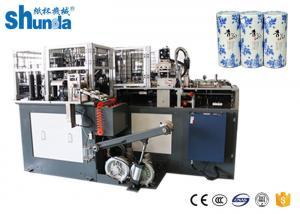 China Small Fully Automatic Paper Tube Making Machine For Electronic Candle on sale