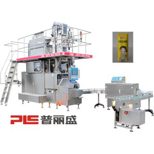 Quality 0.25L Noiseless Automatic Gravity Juice Aseptic Carton Filling Machine for sale