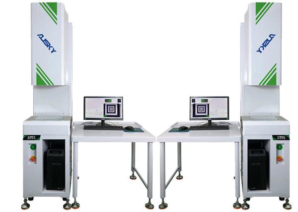 Buy Electronics Rapid Vision Measuring System With Rapid Image Measurement Software at wholesale prices