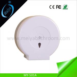China big roll paper towel dispenser for toilet on sale