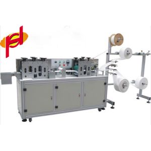 Quality 3 Ply Non Woven Face Mask Making Machine for sale