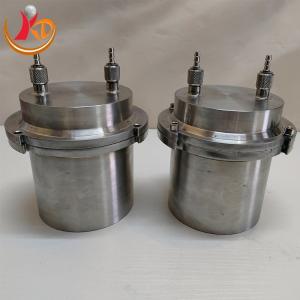 China Custom Stainless Steel Vacuum Ball Mill High Hardness Vacuum Tank on sale