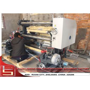 multifunctional economic roll slitting machine For BOPP / PET / Film