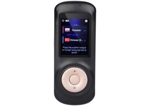 Quality Simultaneous Handheld Voice Language Translator 70 Languages Portable Language Translator for sale