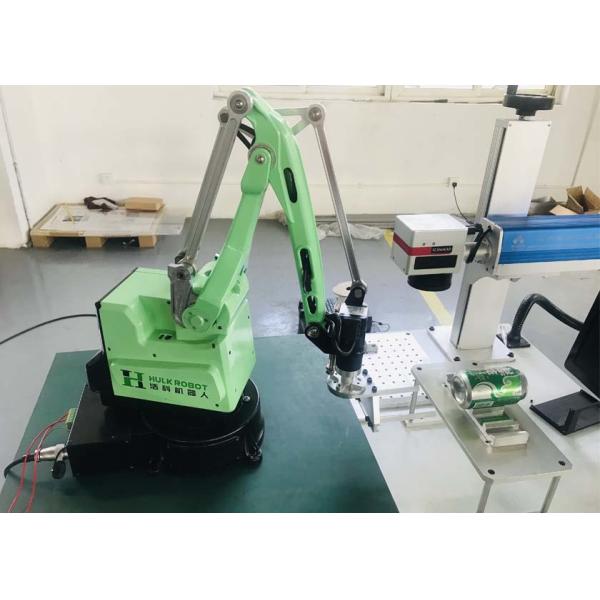 4 Axis Robotic Arm Industrial Robot Gripper For Pick And Placed
