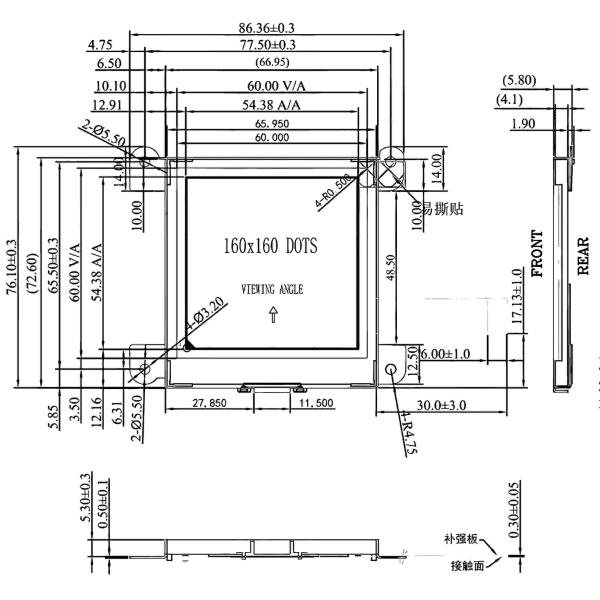 3 Inch COG Monochrome LCD Monitor 160x160 FSTN Monochrome LCD Screen With COG