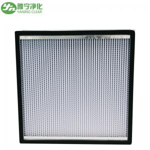 China Fiberglass Air Filter Media Deep Pleated HEPA Filter With SS Frame / Aluminum Separator on sale