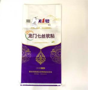 China PP Laminated Woven Bag Rice Bags 25KG on sale