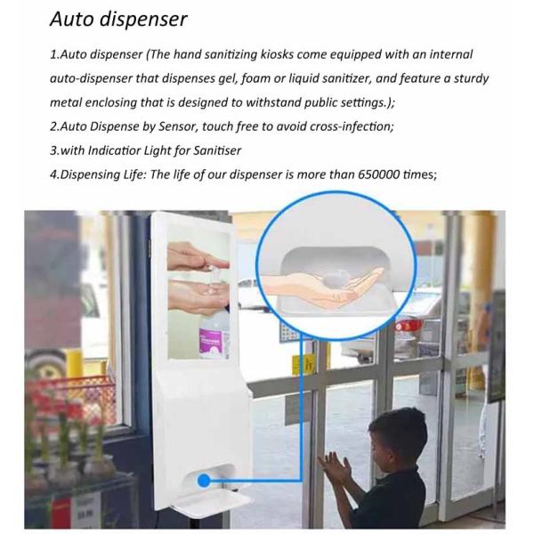 Android advertising equipment kiosk digital signage sanitizer media player screen with auto hand sanitizing dispenser