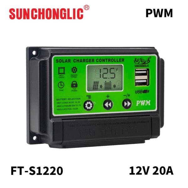 Buy Intput 20A PWM Solar Charger Controllers 2A Output 12v 24v Solar Charge Controller at wholesale prices