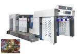 Customizable Automatic Embossing Machine , Micro Deep Embossed Printing Machine