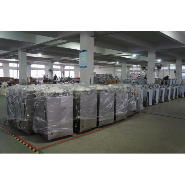 Vertical Medical Autoclave Sterilizer With Double Scale Pressure Gauges And Baskets