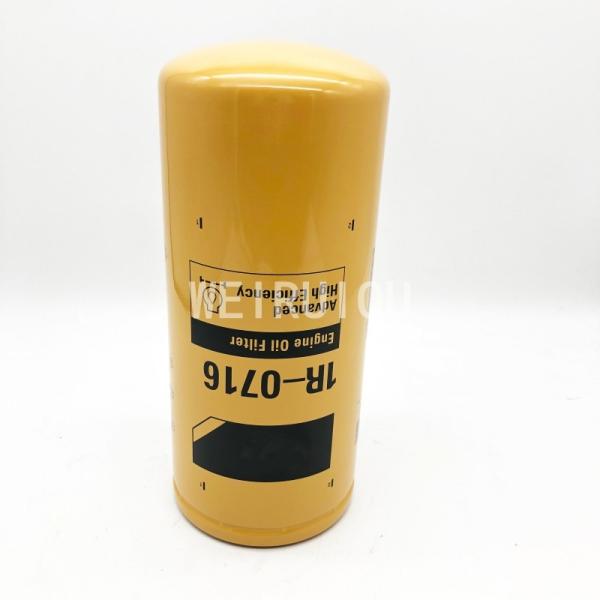 Generator Engine Excavator Oil Filter 1R0716 1R-0716 Spinon Lube Oil Filter