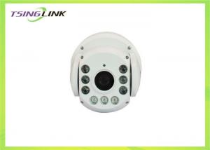 Quality High Speed 4G Wireless Security Camera IR Distance 120m ROHS ISO Certificated for sale