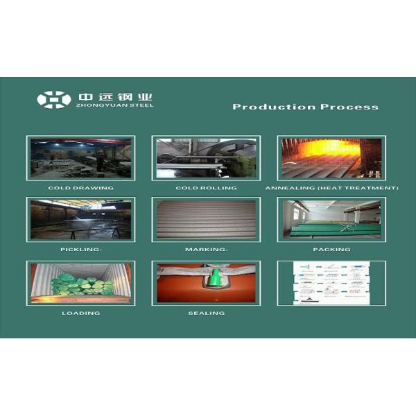 HAINER STEEL INDUSTRIAL CO.,LIMITED