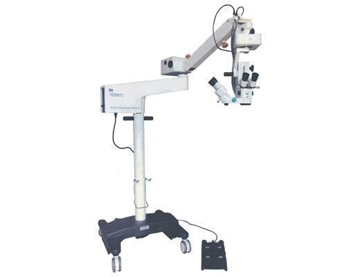 Buy Ophthalmic Surgical Operating Microscope 12.5×/18B Eyepiece Magnification With Assistant'S Microscope at wholesale prices
