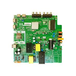 Buy 2 Layer Seamless Integration Turnkey PCB Assembly Services From China at wholesale prices