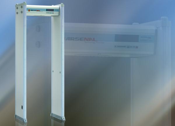 Buy 18 Zones Walk Thru Archway Metal Detector Gate Professional With LED Indicator Lamp at wholesale prices