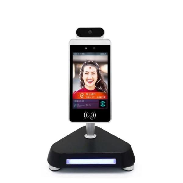 Buy Access Control Face Recognition Terminal IP65 Waterproof Wall Mounted 8G Storage at wholesale prices