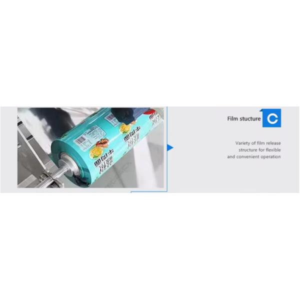 Full Automatic Salt Sachet Packaging Machine VFFS Packaging Machine