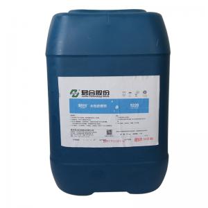 Quality Colorless Metal Cutting Fluid Waterborne Rust Inhibitor Excellent Lubrication for sale