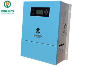 China Smart PWM Solar Charge Controller 30A , Blue Solar Charge Controller For Lithium Batteries on sale