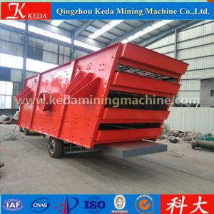 China Double Deck Vibrating Screen Gold Mining Machine Processing Capacity 150t/H on sale