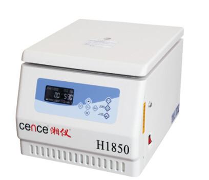 Buy AC220V High Speed Centrifuge 750W With Microcomputer Control at wholesale prices
