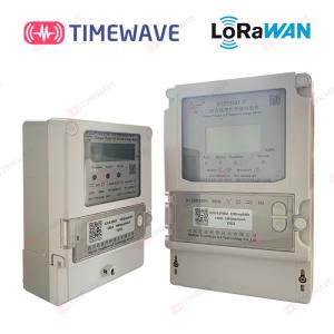China Three Phase Multi Tariff Electricity Meter Tariff Control Wireless Kwh Meter 50Hz on sale
