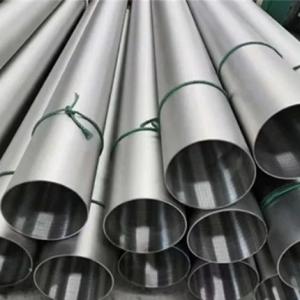 Quality ASTM A959-11 SA-213-TP310H Austenitic Stainless Steel Weldable Tube For Boiler Tubes for sale