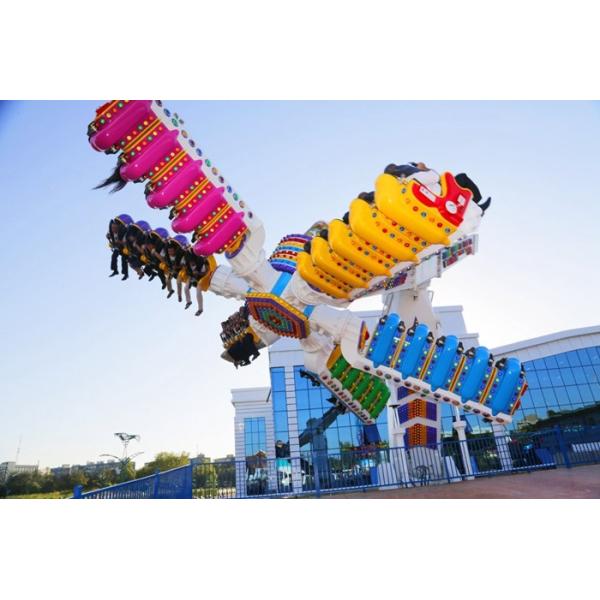 Outdoor 16 Seats Kiddie Amusement Rides With Control Switch And Transducer