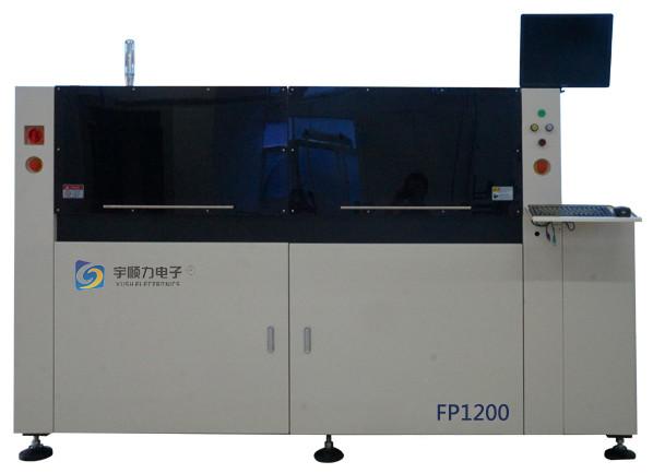 Buy Fully Automatic Solder Paste Printer Machine / Stencil Screen Printer FP600 For SMT Production Line at wholesale prices