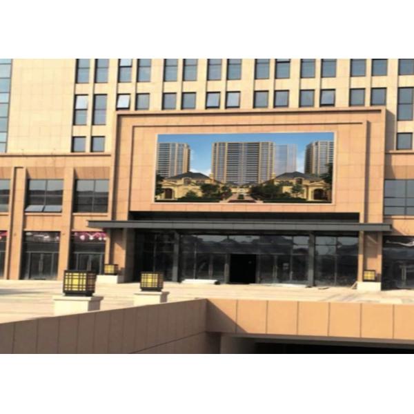 1R1G1B 25Watt Outdoor Fixed LED Display Low Power Consumption Long Lifespan