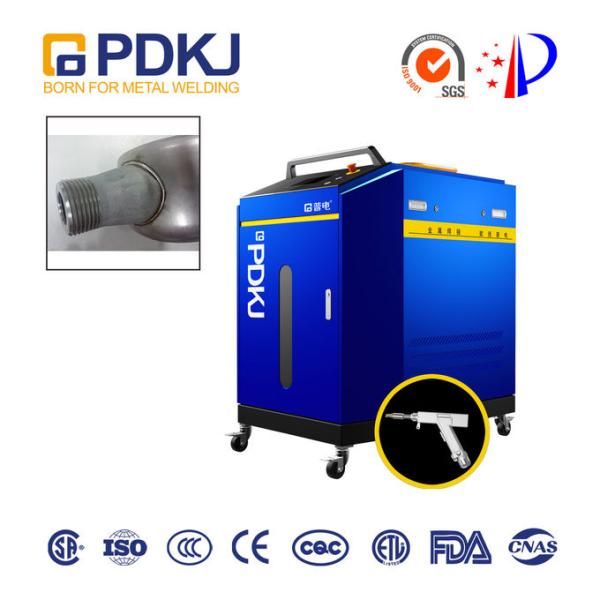 Handheld Automatic Wire Feeding Fiber Laser Welding Machine For Part Shell