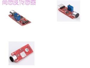 Quality High - sensitivity arduino microphone sensor audio sensors for sale