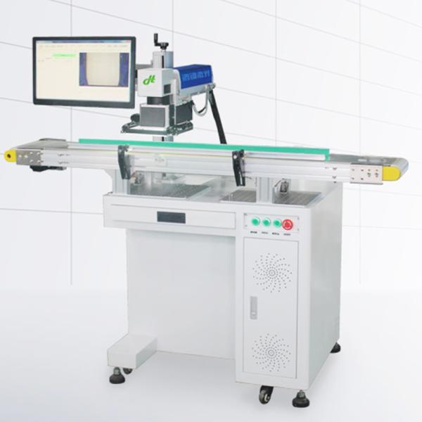 Buy Visual positioning online laser marking machine,automatic tracking at wholesale prices