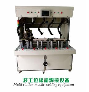 China Three Phase Induction heating machine / Two Station Braze welding machine on sale