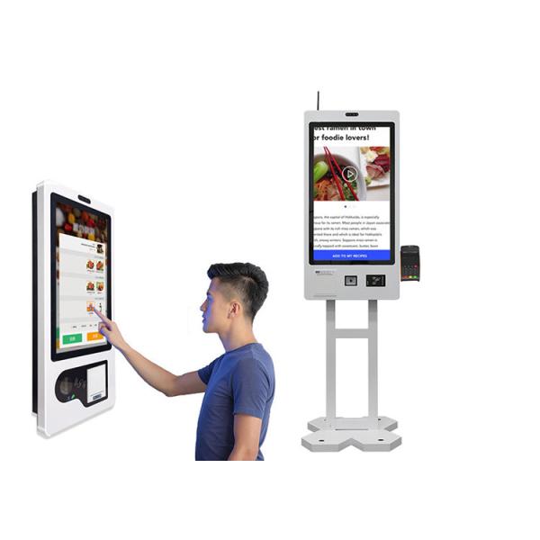 Buy Automatic Ticket Vending Machine 23.6 Inch Self Service Kiosk at wholesale prices