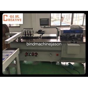 Automatic double ring wire closing machine with punching function PBW580