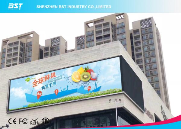 Buy Large IP65 LED Advertising Display / Full Color LED Billboard Display at wholesale prices