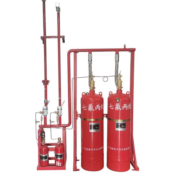 Buy Low Noise Level FM200 Gas Suppression System Flexible Structure at wholesale prices