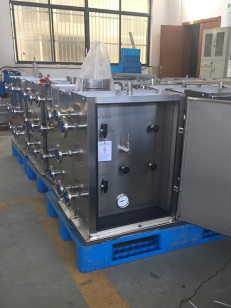 Buy 0.02Mpa Liquid Sampling Systems / Closed Sampling System Eco Friendly at wholesale prices