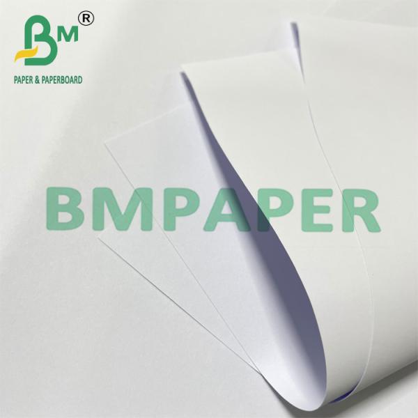 White Inkjet Colour Printing Paper For Graphics And Images 100gsm 130gsm