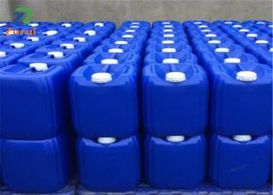 China 99% Cinnamaldehyde Liquid Industrial Grade Chemicals CAS 104-55-2 on sale