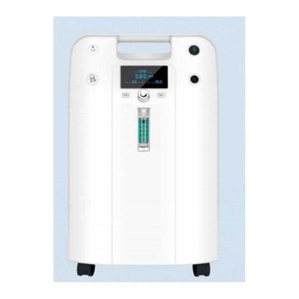 Buy Oxygen Concentrator 5L Medical Oxygen Generating Machine White at wholesale prices