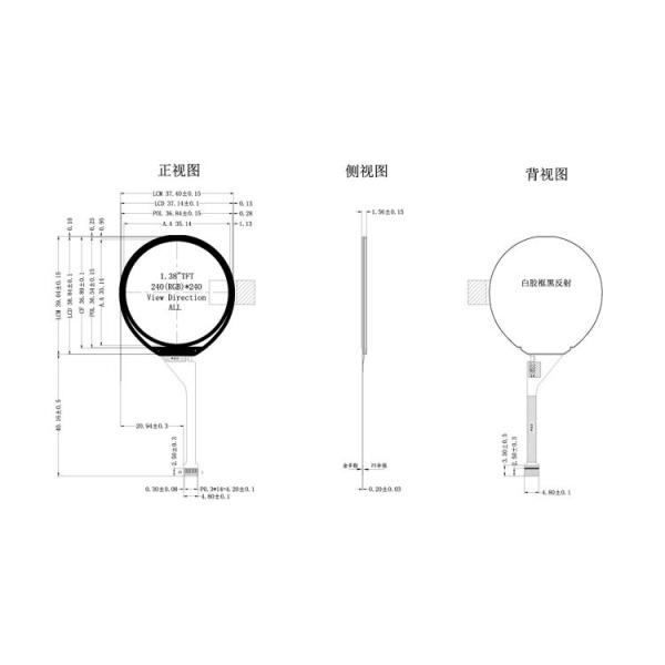 1.38 Inch Round Display 400 Brightness 240*240 Resolution SPI Interface Driver IC ST7789