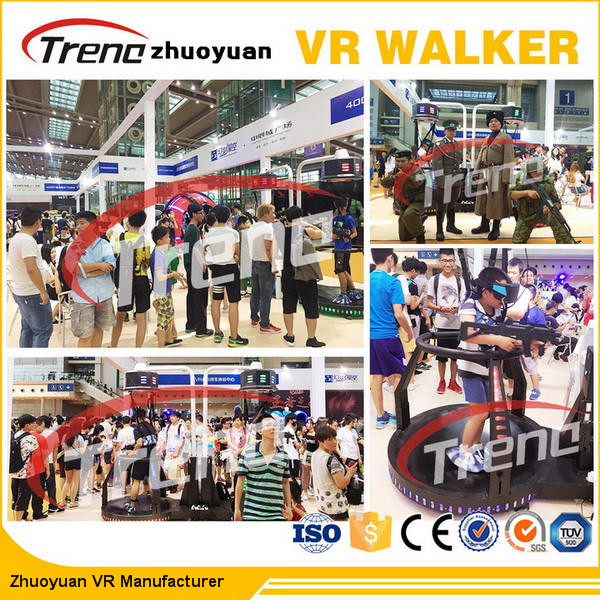 Theme Park Virtual Reality Treadmill Video Game With Wearable Sensors