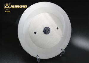 China 240 x 32 x 1.2mm Carbide Disc Cutter , Tungsten Carbide Rotary Cutter Blades on sale