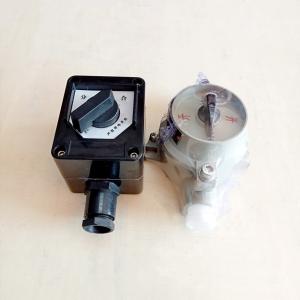 Quality Hazardous Area Explosion Proof Switch Water Proof IP65 Light Switch 220v 10A for sale